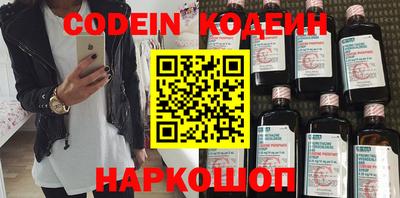mix Тверь