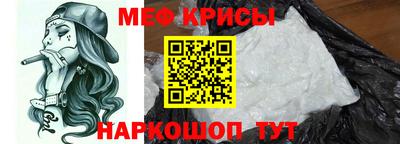 шишки Тара