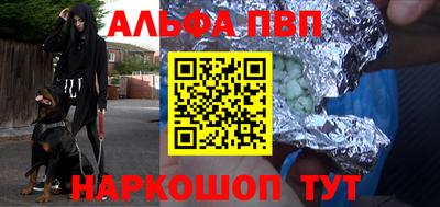mix Тверь