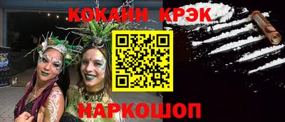 mix Тверь