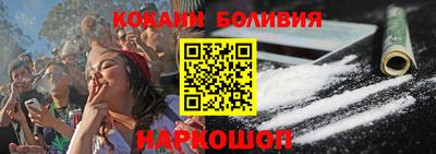 mix Тверь