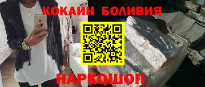 стафф Татарск