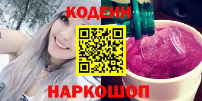 шишки Тара