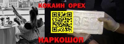mix Тверь
