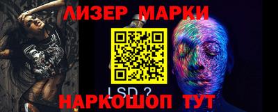 шишки Тара