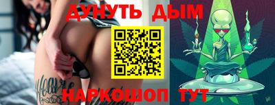 стафф Татарск
