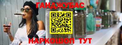 шишки Тара