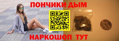 шишки Тара