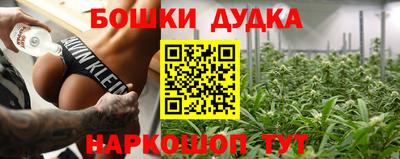 шишки Тара