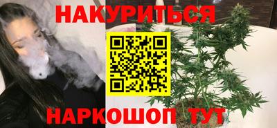 стафф Татарск