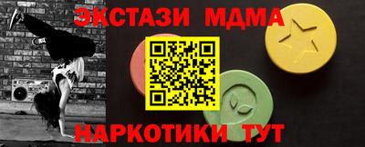 mix Тверь