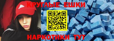 mix Тверь