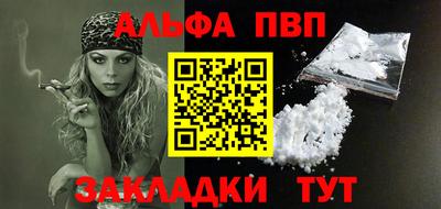 mix Тверь