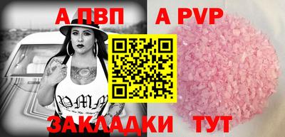 mix Тверь