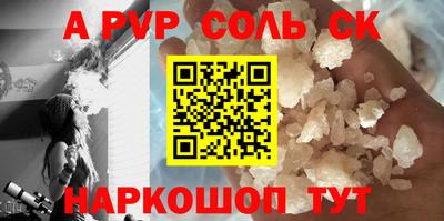 mix Тверь