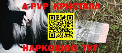 mix Тверь
