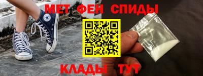 шишки Тара