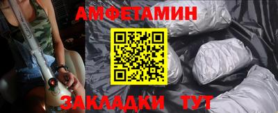 шишки Тара