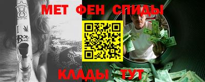 mix Тверь