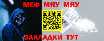 шишки Тара