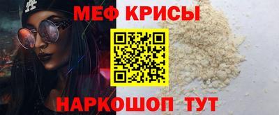 шишки Тара