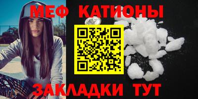 mix Тверь