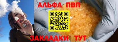 mix Тверь